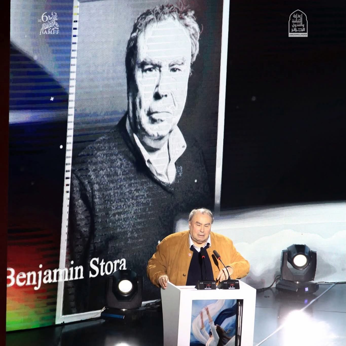 2026 Stora Tribune Annaba