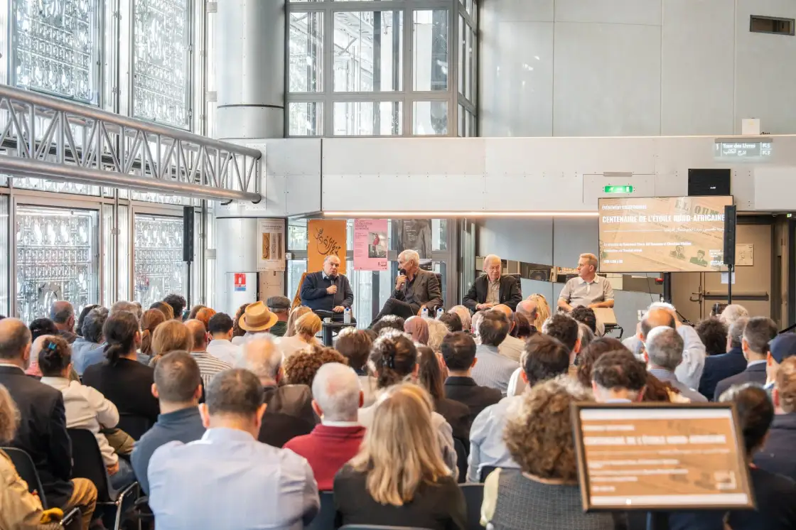 institut ENA 2026