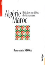 algerie-maroc