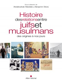 histoire-des-relations-entre-juifs-musulmans